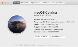 Як дізнатися модель MacBook, Mac